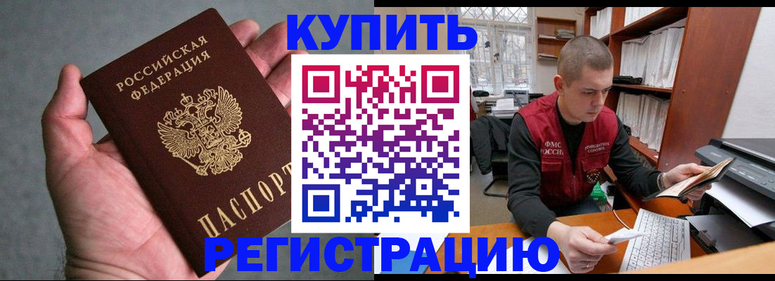 форма 3 в Таганроге